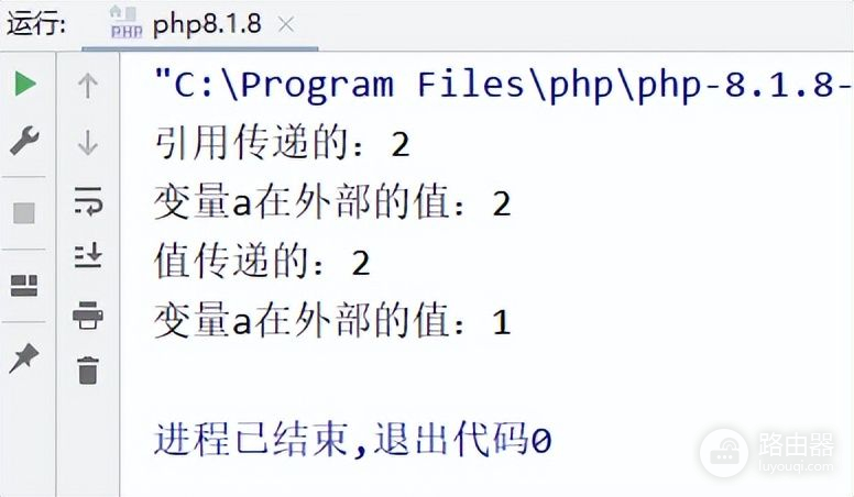 「PHP8入门指南」函数的学习和使用1