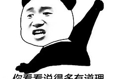 首席玩家的3000转风扇上身(电脑风扇3000转)