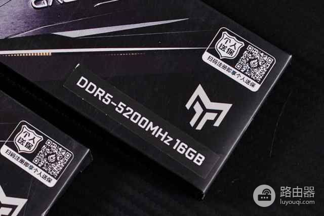 影驰金属大师DDR5内存评测(影驰金属大师8g)