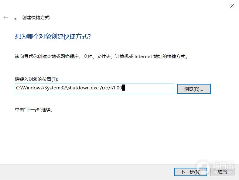 修复电脑故障不用愁(修复电脑问题)