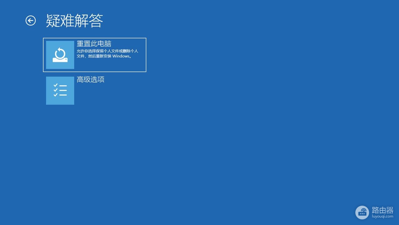 修复电脑故障不用愁(修复电脑问题)