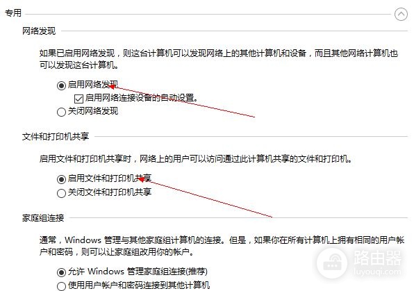手机也能播放电脑里的电影(手机也能播放电脑里的电影嘛)