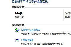 手机也能播放电脑里的电影(手机也能播放电脑里的电影嘛)