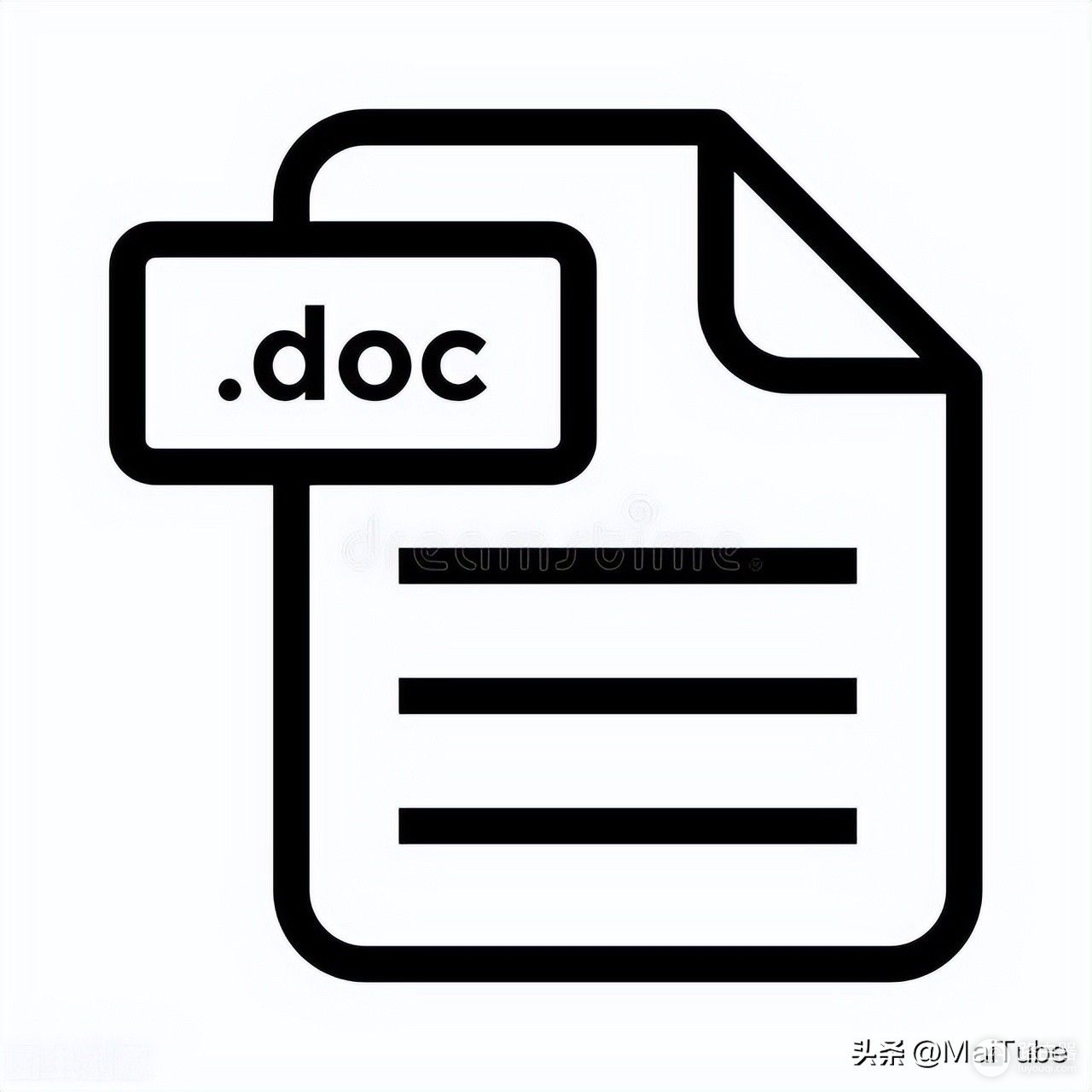 如何保护PDF文件不被非法转发