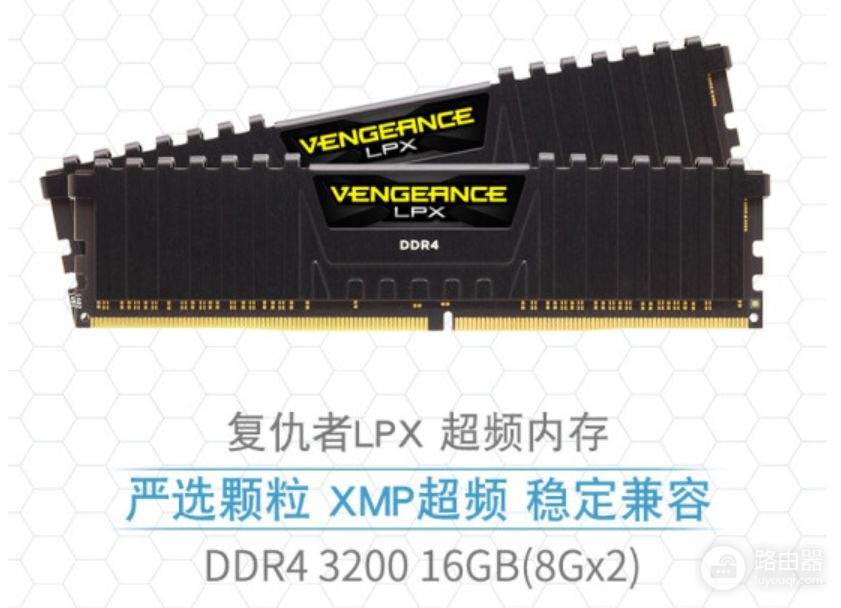 兼容游戏办公的电脑配置(游戏如何兼容电脑)