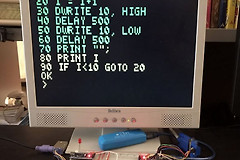 Arduino制作(如何制作老电脑)