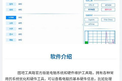 你的电脑硬盘是否健康你知道吗(怎么查看电脑硬盘健康)