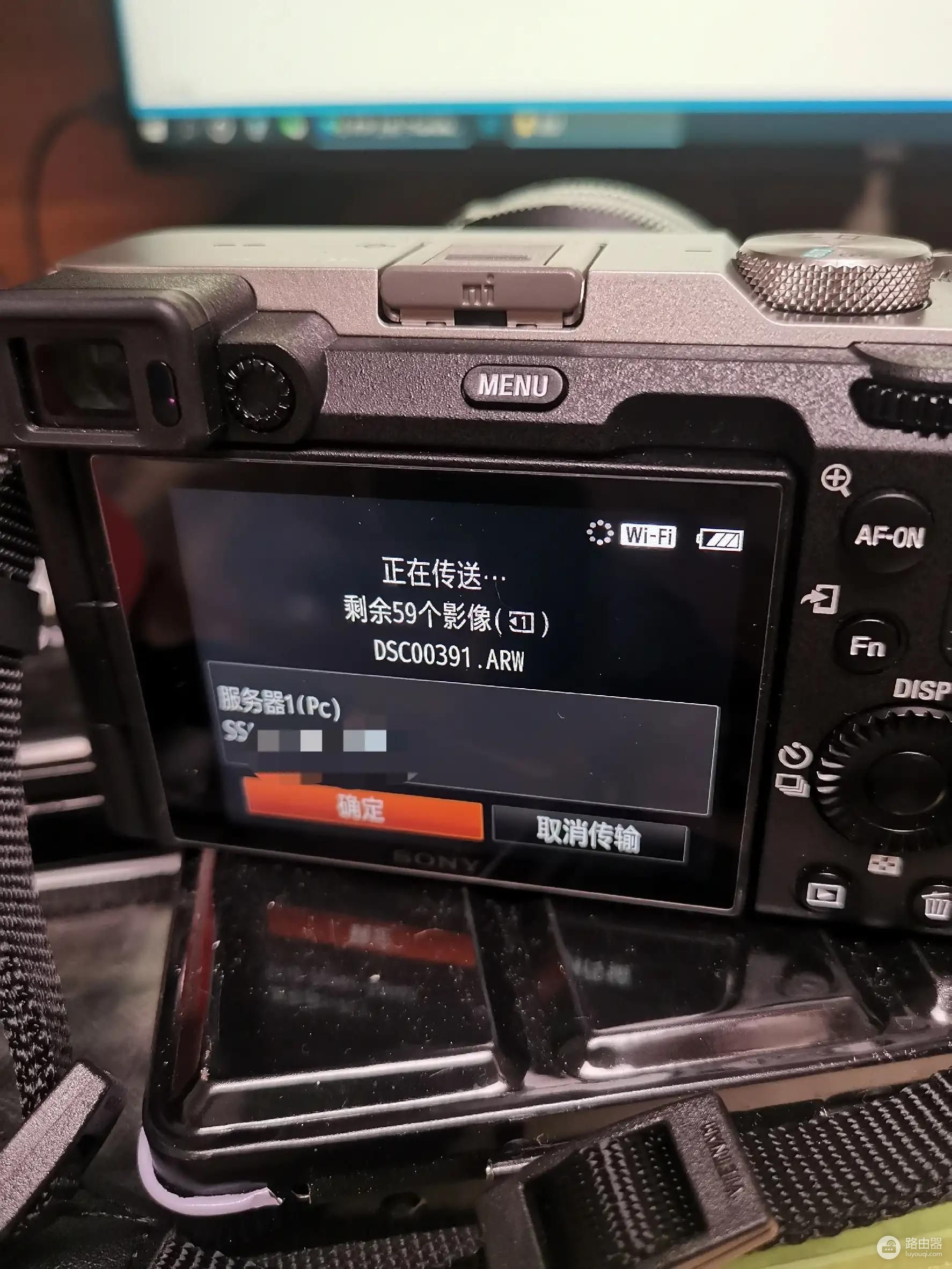 索尼A7c使用FTP连接电脑传raw