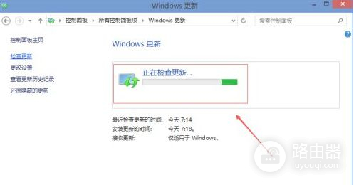win10系统更新教程(电脑如何更新window)