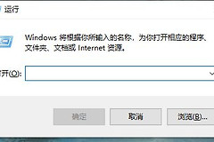 电脑系统的字体在哪里可以找到(电脑如何看字体)
