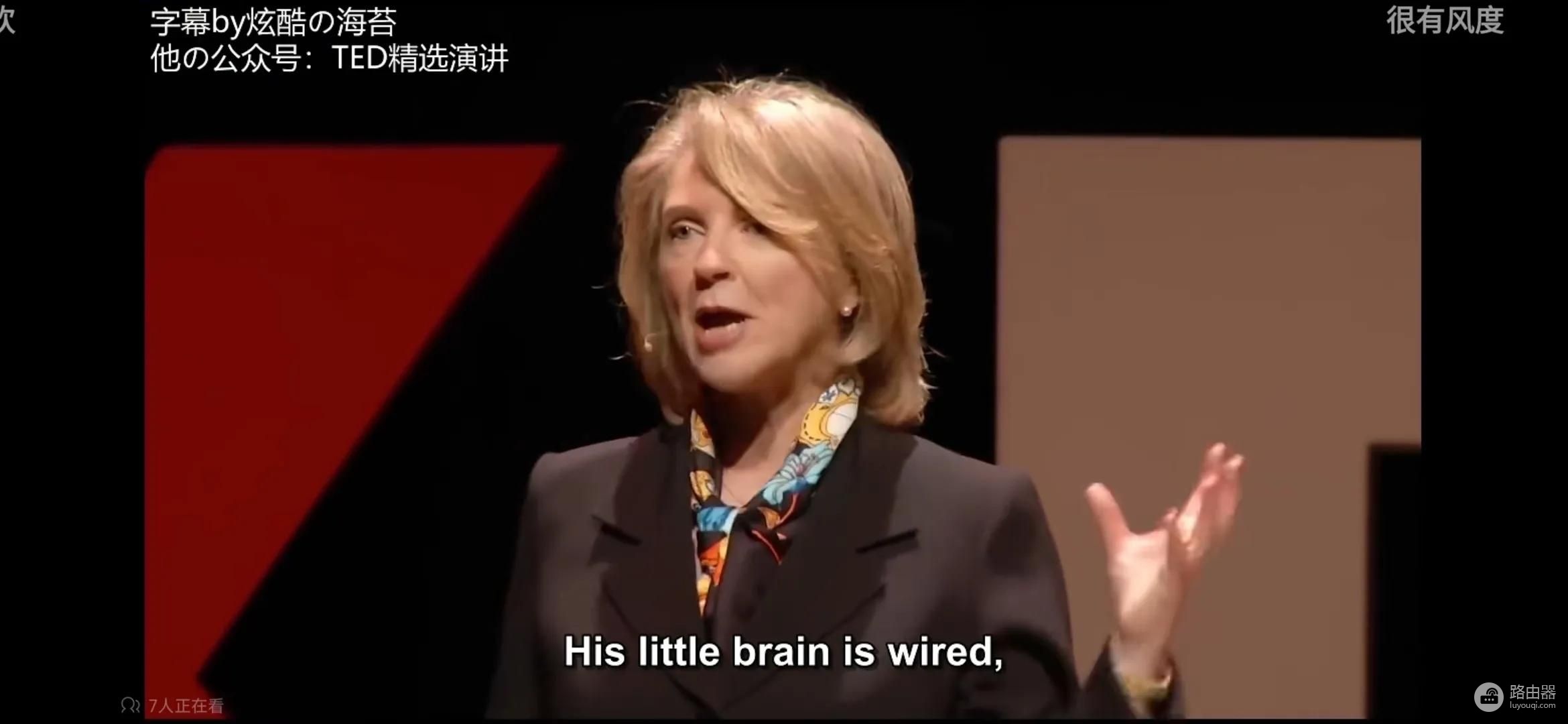 如何利用好TED演讲(电脑如何播放演讲)