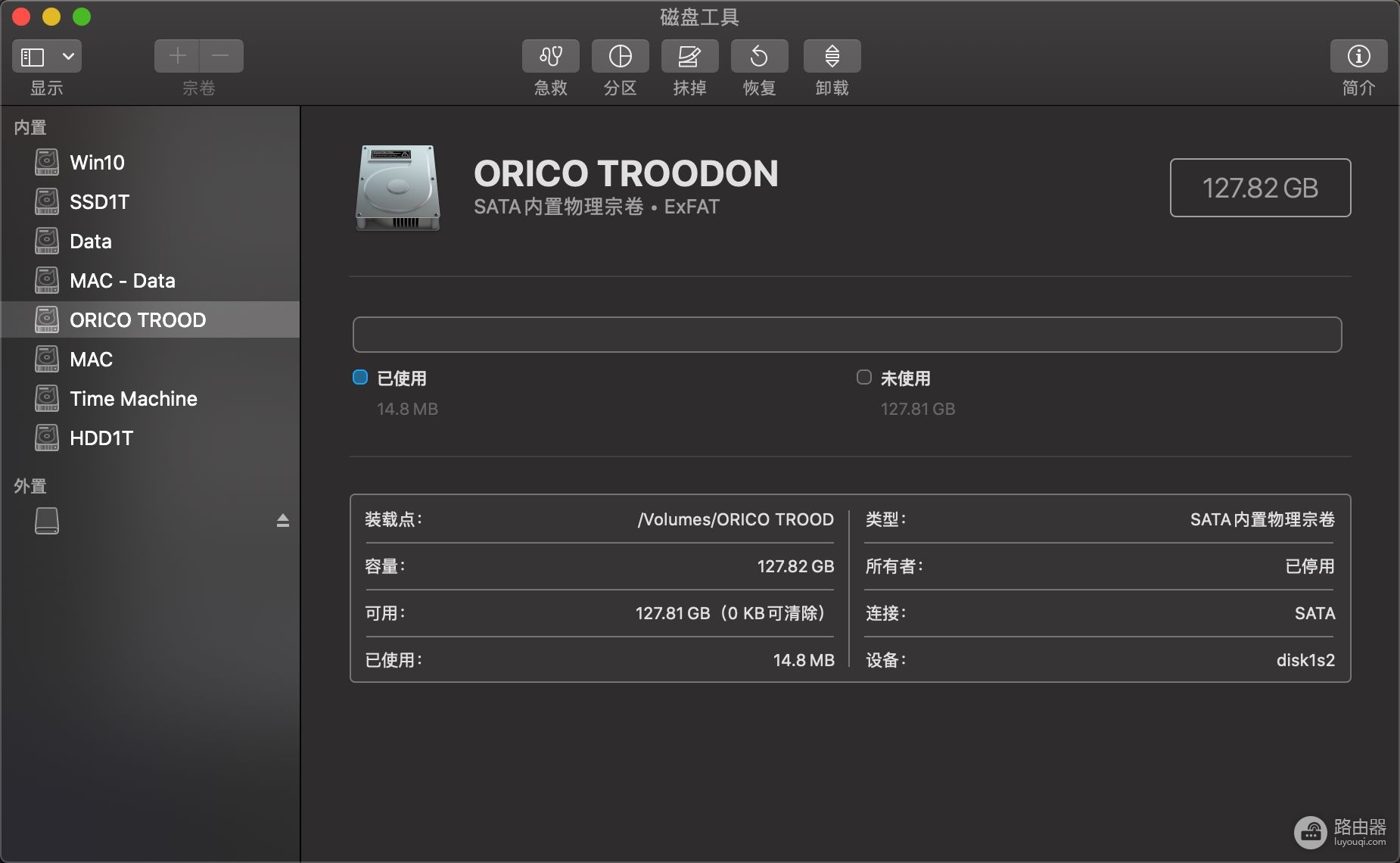一分钟组装Win+Mac通用移动固态硬盘,千万别忽略这个细节