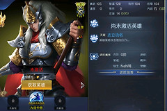 又可以在电脑上玩的slg三国游戏(电脑怎么玩slg游戏)