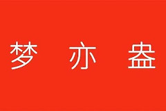 keyshot快速制作产品阵列(keyshot如何阵列)