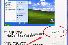 如何查看最近安装的软件(怎么查找最近安装的软件)