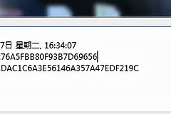 你的电脑被挖矿了吗(你的电脑被挖矿了吗英语翻译)
