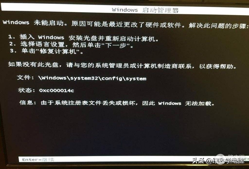 用过电脑的人都尝试过强行按电源键关机(用过电脑的人都尝试过强行按电源键关机嘛)