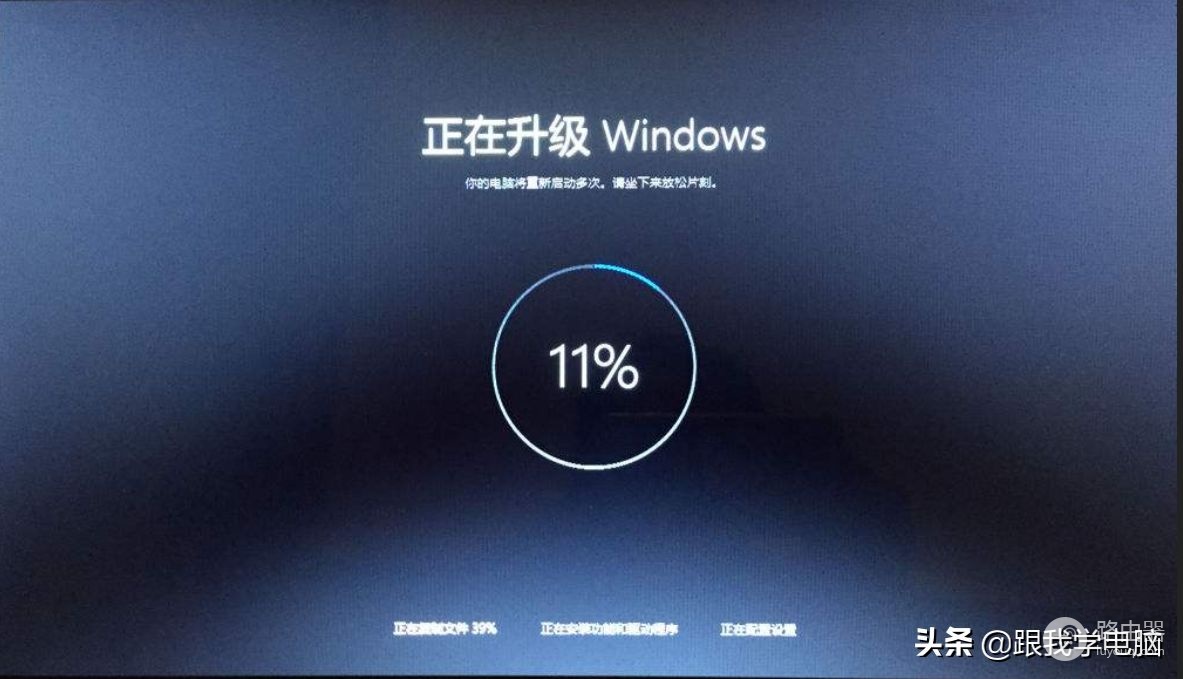 用过电脑的人都尝试过强行按电源键关机(用过电脑的人都尝试过强行按电源键关机嘛)