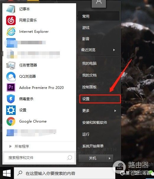 电脑玩游戏时总是弹出输入法怎么办(玩游戏时总是弹出输入法怎么办?)