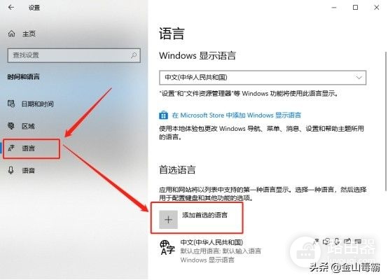 电脑玩游戏时总是弹出输入法怎么办(玩游戏时总是弹出输入法怎么办?)