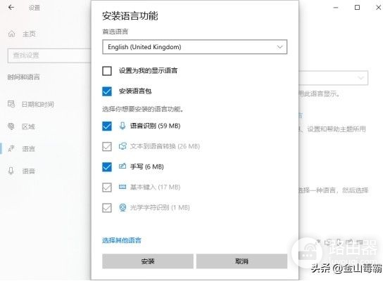 电脑玩游戏时总是弹出输入法怎么办(玩游戏时总是弹出输入法怎么办?)