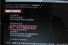 电脑无法启动怎么办(如何启动不了电脑)