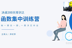 电脑录屏ppt讲解怎么露脸(电脑录屏PPT讲解露脸)