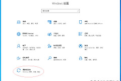 电脑WINDOWS系统驱动更新软件推荐(win10更新驱动软件)