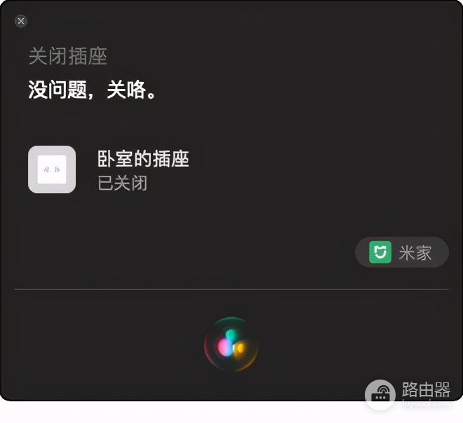 把小爱同学塞进电脑里?小米小爱鼠标100多块搞定高效办公