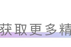 一键打开Edge浏览器隐私模式(如何打开浏览器隐私模式)