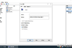 Windows10系统如何共享打印机(win10系统怎么共享打印机)