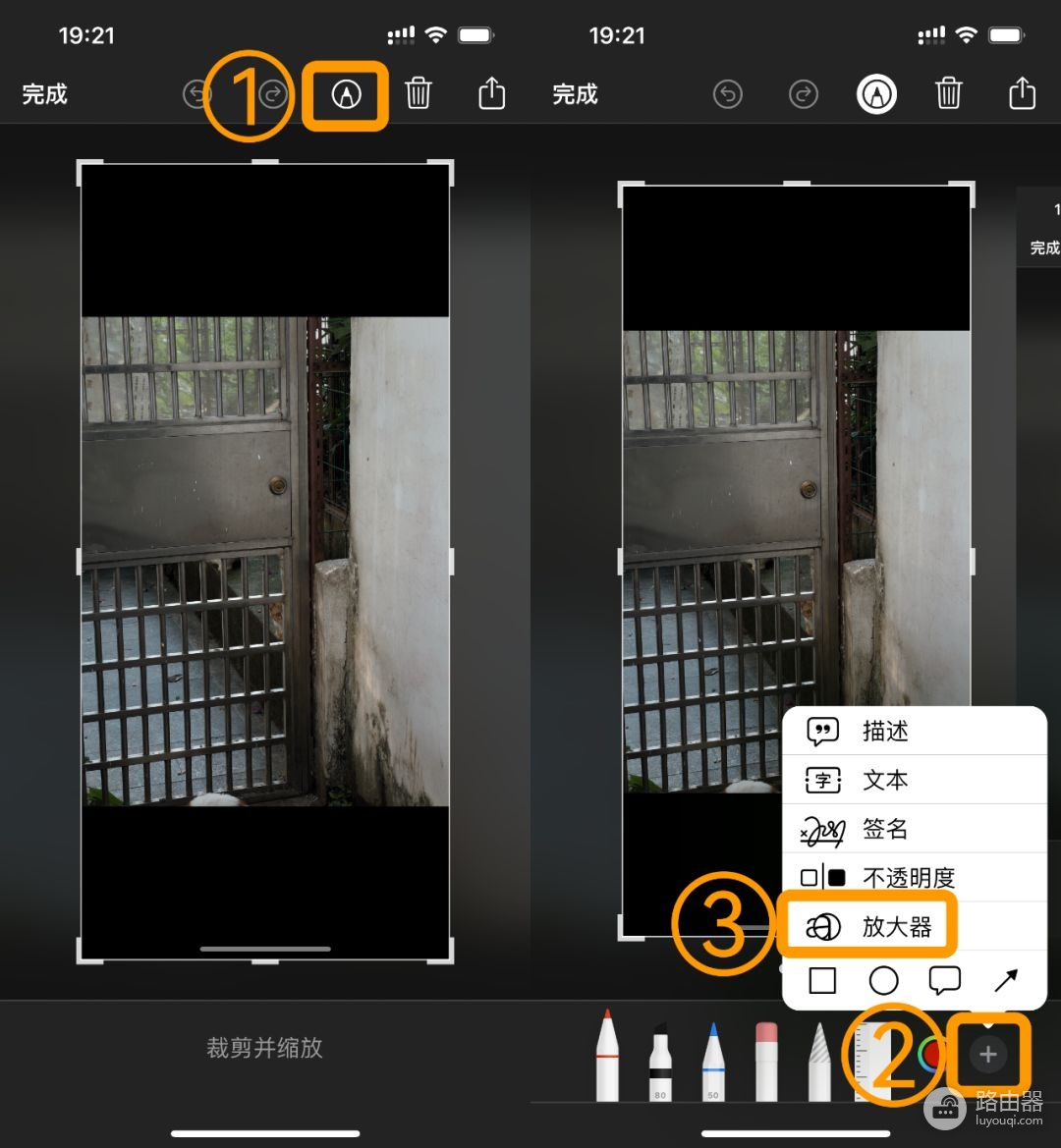 再也不必羡慕安卓,iPhone几个隐藏功能用过都说好