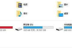 保养电脑的六个小技巧(保养电脑的六个小技巧视频)