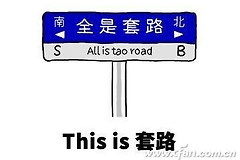 开关跳线要这么接(开关的跳线和控制线)