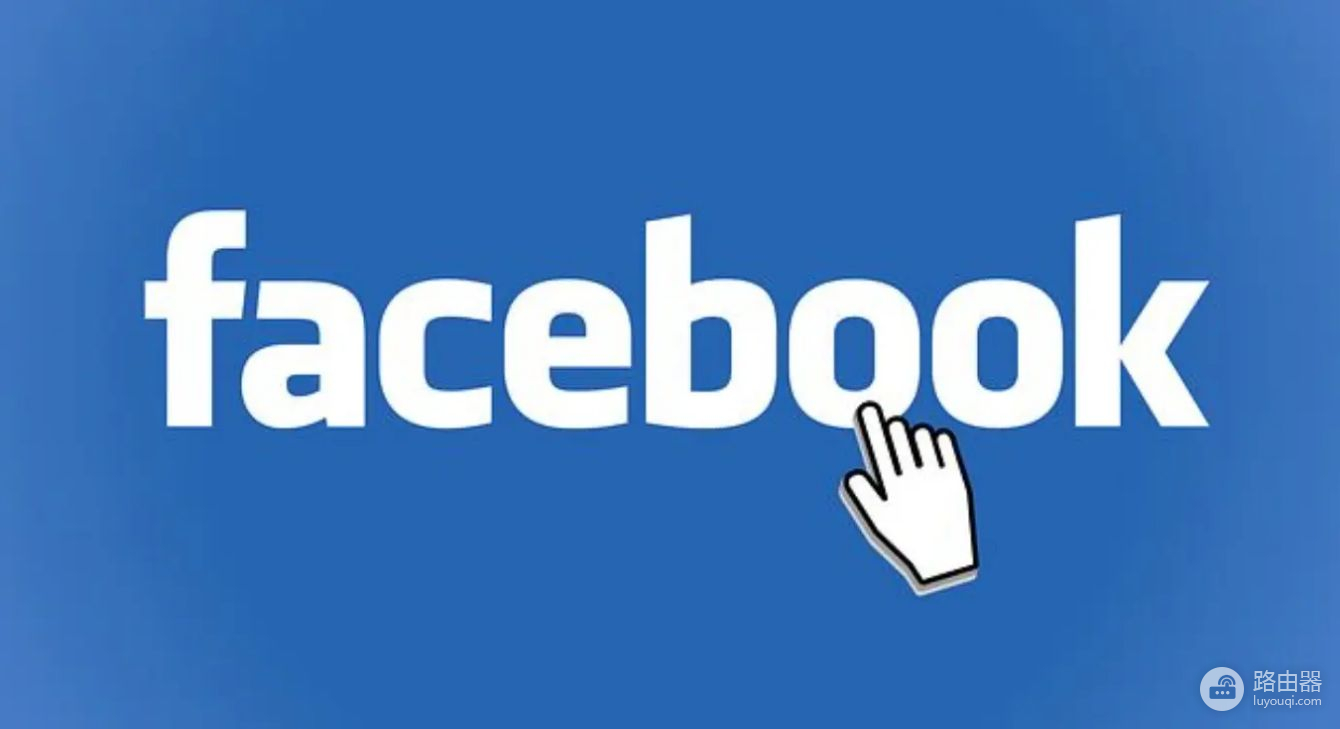 Facebook脸书如何创立公共主页(脸书怎么创建公共主页)
