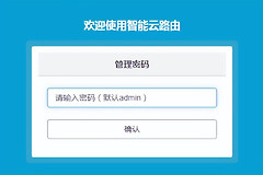 家里面积太大告诉你增加网络覆盖面积的方法(网络覆盖面积低怎样扩大)
