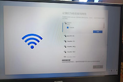 win11系统解压跳过联网的方法(win11释放系统怎么跳过联网)