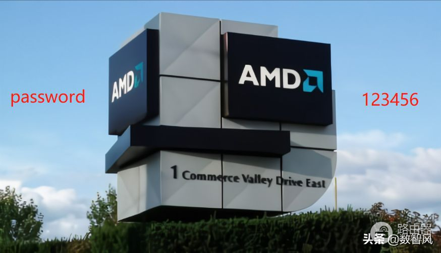 AMD居然用123456当密码，导致450G数据泄漏，弱密码该如何防范？