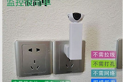 长时间待机的监控摄像机可以持续多长时间(摄像头待机多长时间)