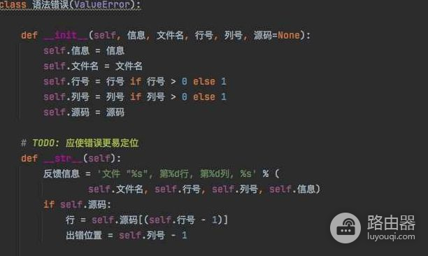 其实用中文也可以编程(其实用中文也可以编程的软件)