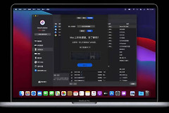 Macbook电脑强大手势工具，一键打开APP