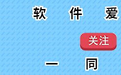 彻底关闭win10中这11个不必要功能(win10不用的功能全部关闭)