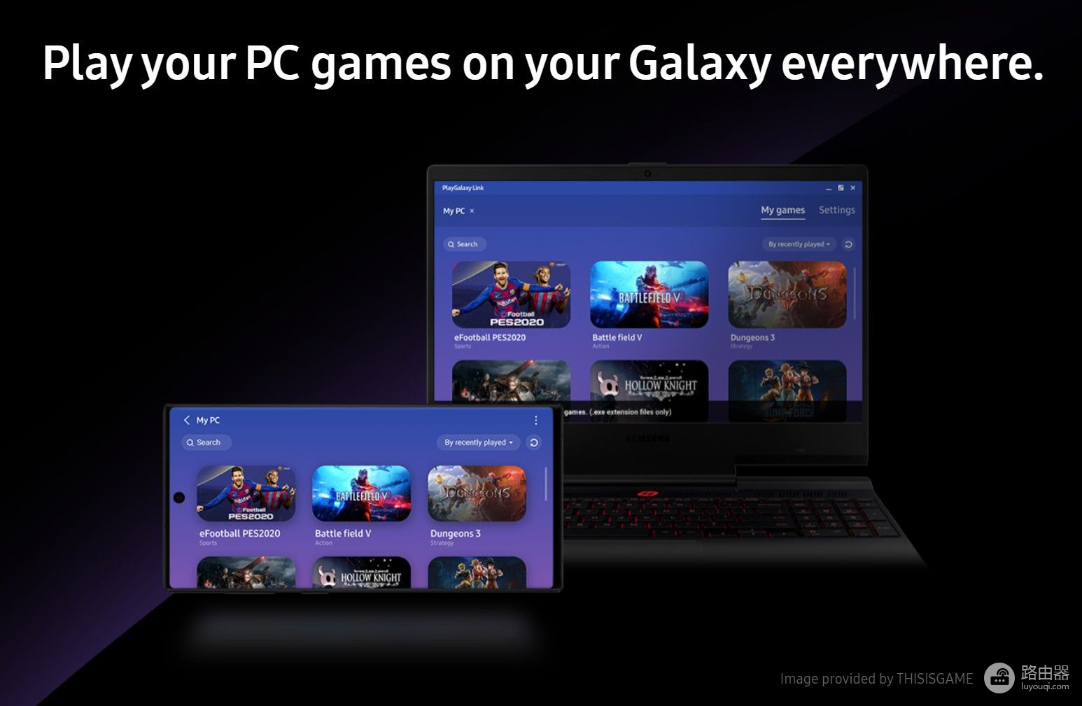 三星推出Galaxy手机串流PC游戏应用