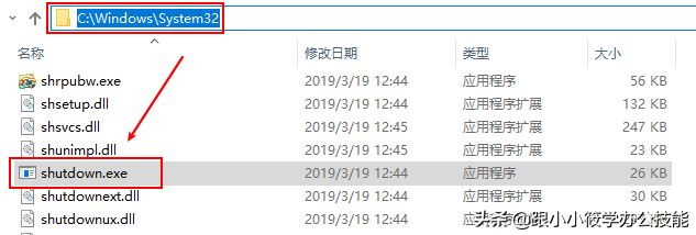 电脑设置定时关机你会吗(电脑是否可以定时关机)
