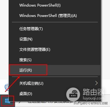 电脑设置定时关机你会吗(电脑是否可以定时关机)