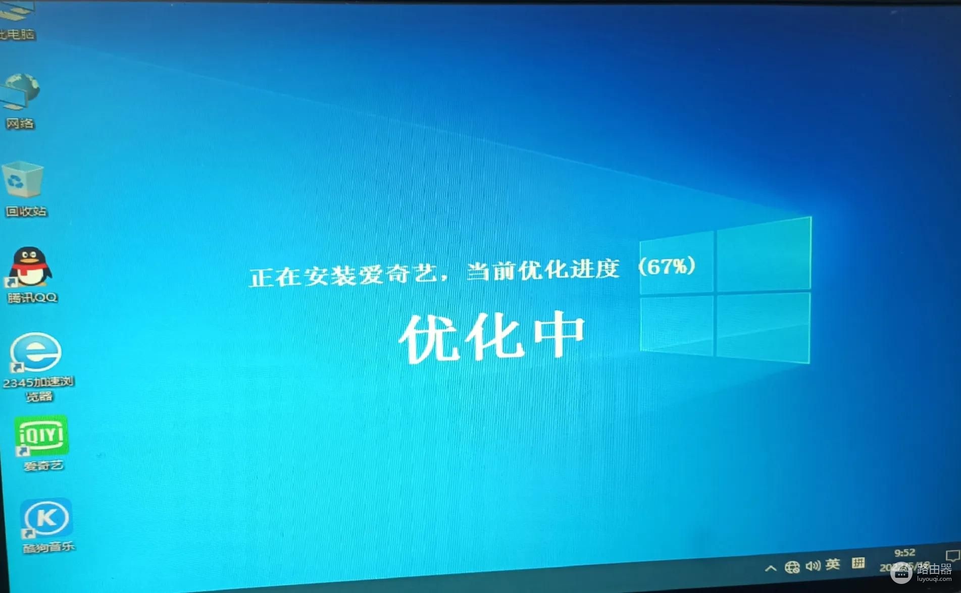 电脑系统安装的不兼容(电脑配置与系统不兼容)