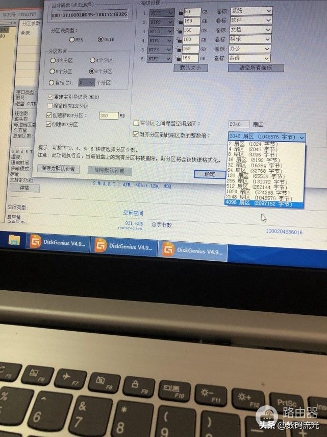 电脑不进系统(电脑不进系统键盘不能用)