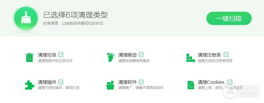 别再用什么管家！打开这个功能，Win10自动给你清垃圾