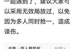 如何制作文章合集(怎么制作论文集)