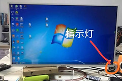台式电脑不工作简单判断方法避免入坑